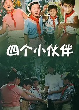 国内精品一区视频在线播放