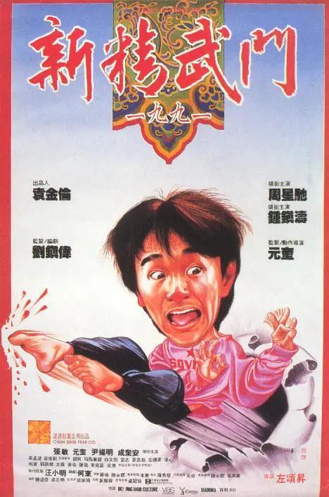 香蕉污视频