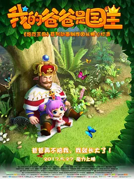 久青草免费视频手机在线观看