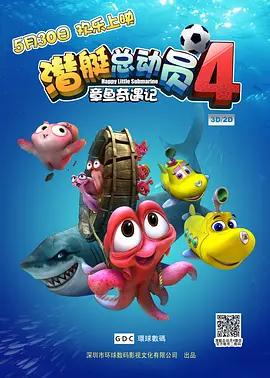 禁漫岛