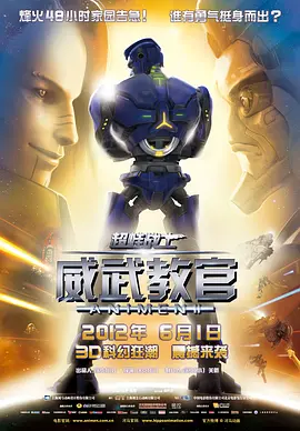 2023年法定节假日一览表(最新)