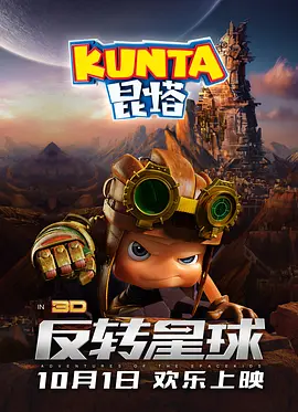 恋爱的S日记