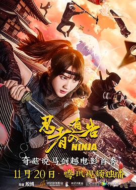 丁香色婷婷国产精品视频