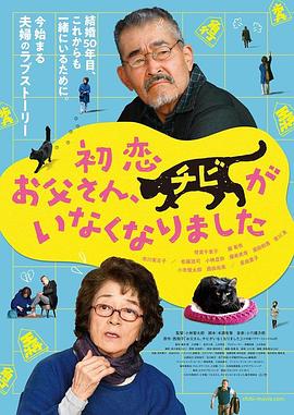 日本高清在线精品一区二区三区