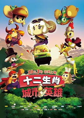 影院 伦理