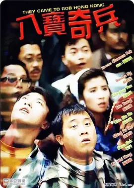 久久国产视频网站