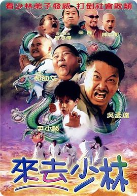 91无限数破解版入口