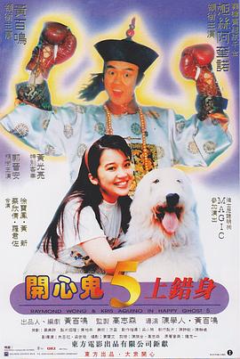 精品久久伊人
