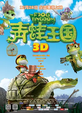 亚洲精品无人区一区二区三区