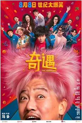 www.jiujiucao