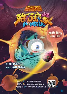 4虎1515hh永久免费