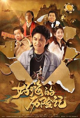 青青草伊人网