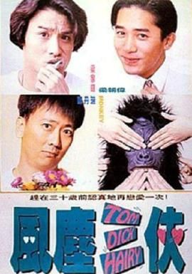 在线看片你懂的