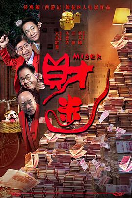 亚洲精品国产综合久久一线