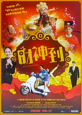 艳妇荡女欲乱第十六章