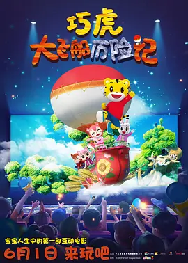 在线免费观看国产精品