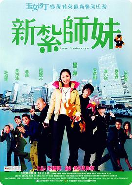 a级片中文字幕