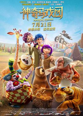 亚洲国产精品欧美久久