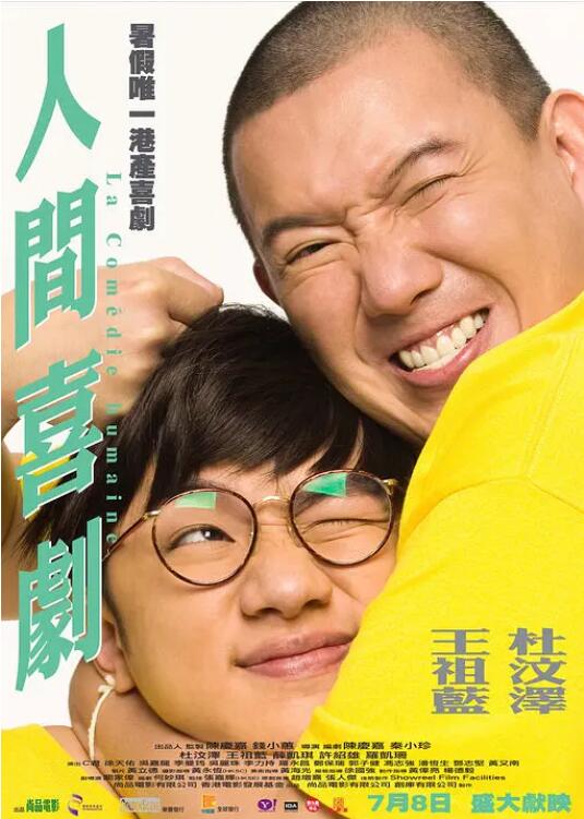 在线观看国产情趣免费视频