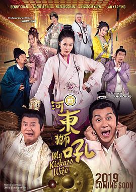 国内久久久久高清影视
