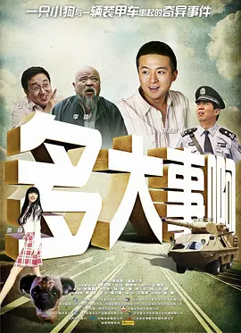 欧美俄罗斯性视频