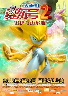 欧美国产日韩激情