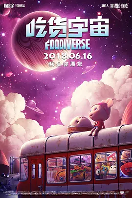 欧美a在线视频