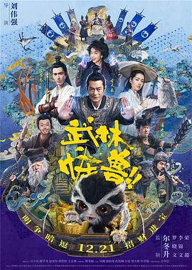 欲乱家政妇
