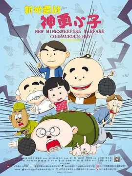 久久99色
