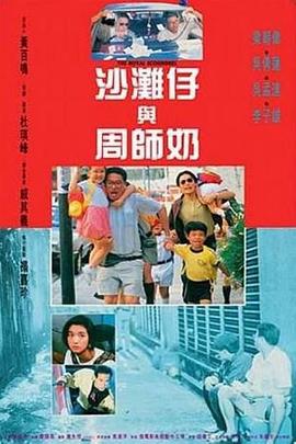 91久久精品一区二区三区