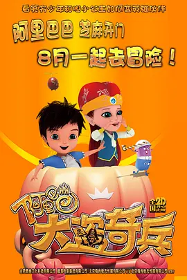 成人久草