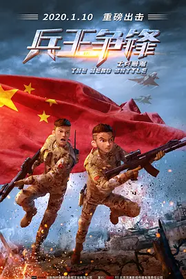 不定时的私会