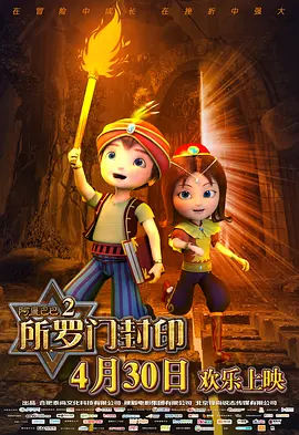 亚洲色图下载