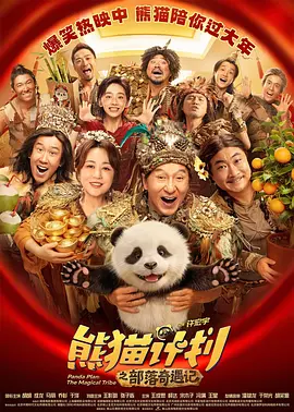 色婷婷久久综合中文久久一本
