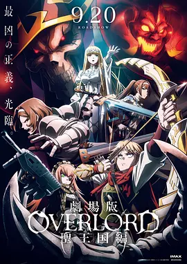 波多结野