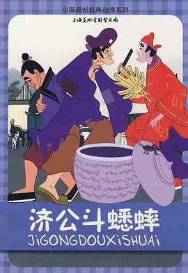 国产成人精品免费视频大全麻豆
