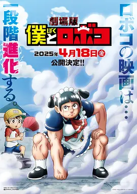 日本色免费