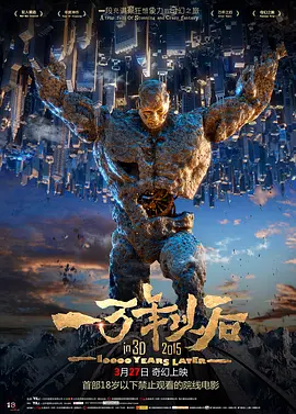 中文1区