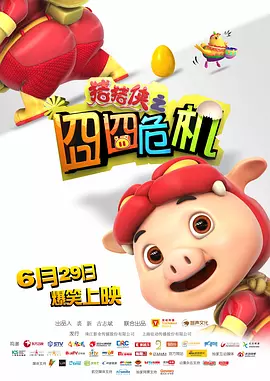 91av视频大全