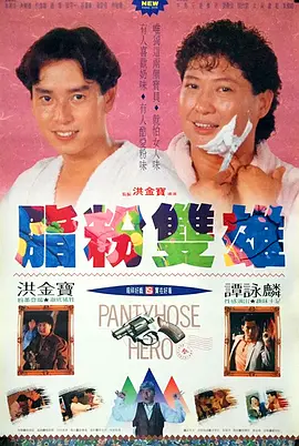 朋友妈妈的情史未删减版
