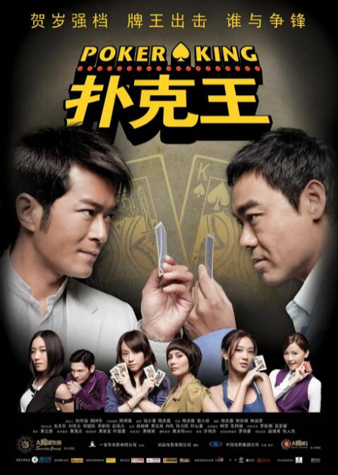 销售员的告白