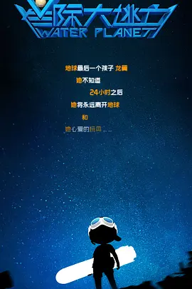 色吊丝中文字幕