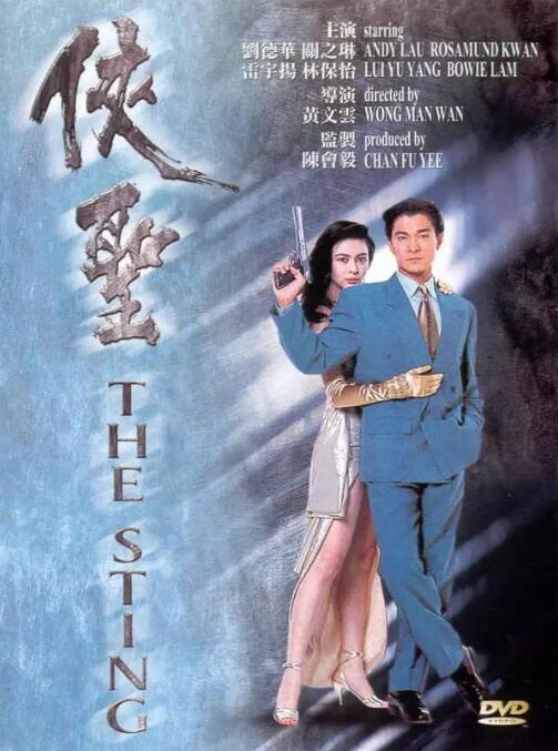 久久少妇网