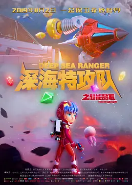 久久国产精品1区2区3区网页