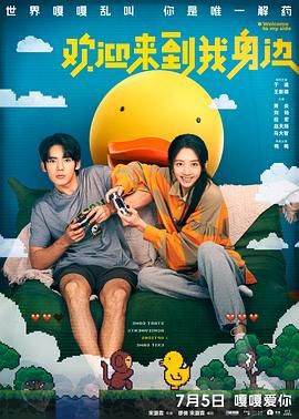 欧美视频三区