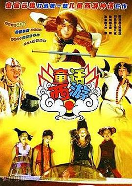 免费毛片基地