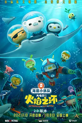 午夜视
