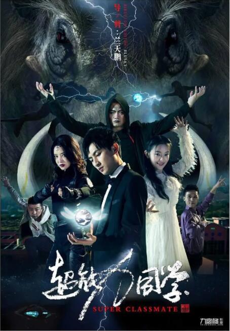 三级理论在线播放大全
