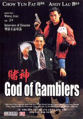 男人干女人软件