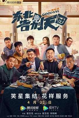 国产综合亚洲精品一区